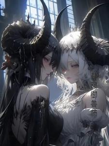 最弱御兽师最弱御兽师