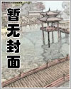 l0上司